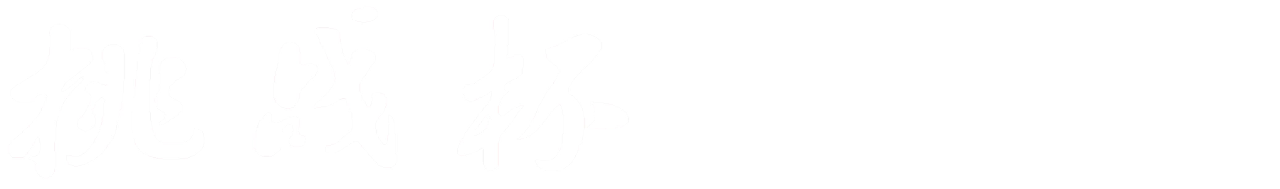 “挑战杯”系列竞赛（湖北）
